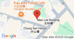 Shun King Building Map