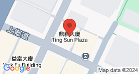 鼎新大廈 地圖