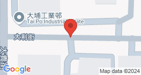 香港益力多乳品公司 地圖