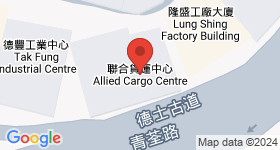 Allied Cargo Centre Map