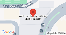 Wah Ha Factory Building Map