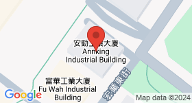 安勁工業大廈 地圖