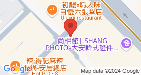 7 On Kui Street Map