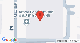 Amoy Food Limited Map