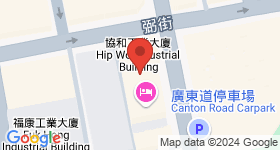 業廣工業樓 地圖