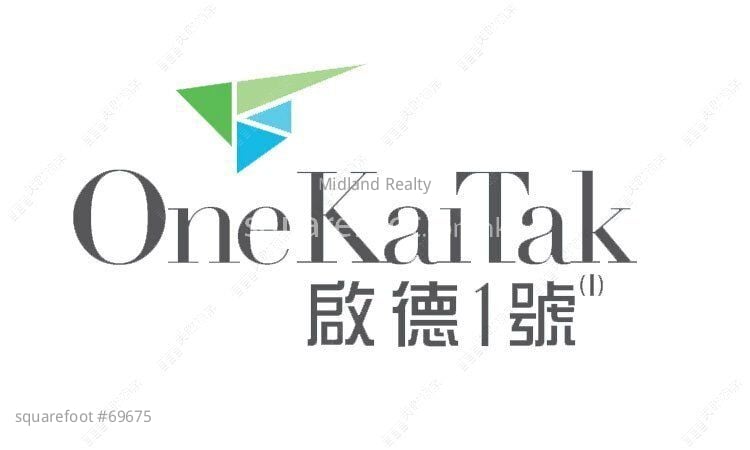 One Kai Tak(I) Sell 4 Bedrooms , 4 Bathrooms 1,573 ft²