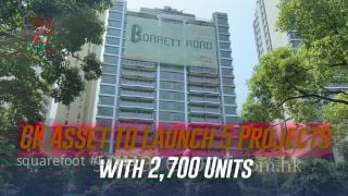 CK Asset to Launch 5 Projects with 2,700 Units