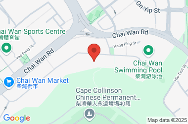 Caritas Chai Wan Marden Foundation Secondary School