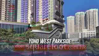 Yoho West Parkside Show Flats Draw Over 2,500 Visitors