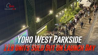 Yoho West Parkside: 119 Units Sold Out on Launch Day