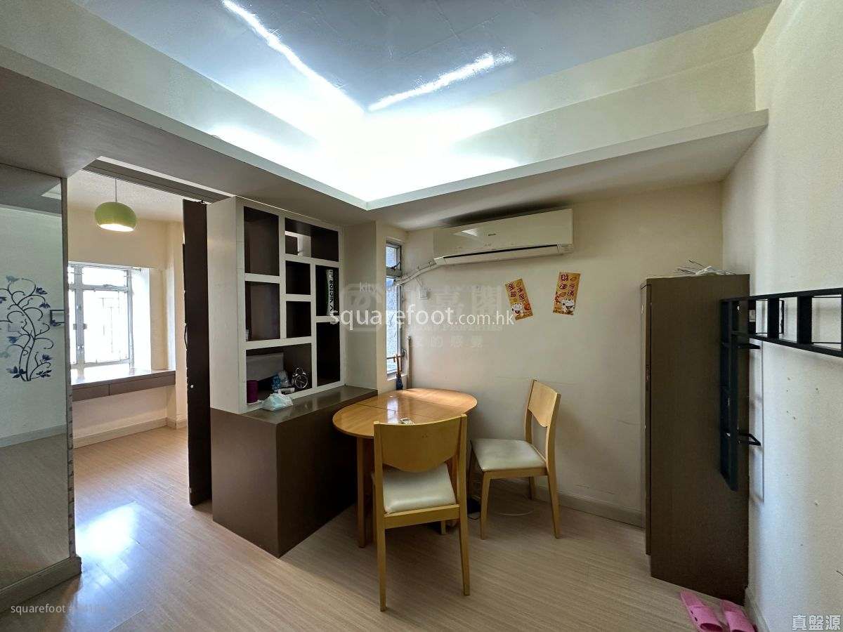 Trend Plaza Sell 2 Bedrooms 325 ft²