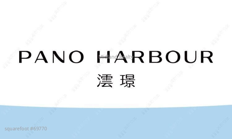 Pano Harbour Sell 3 Bedrooms , 3 Bathrooms 948 ft²