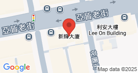 新輝大廈 地圖