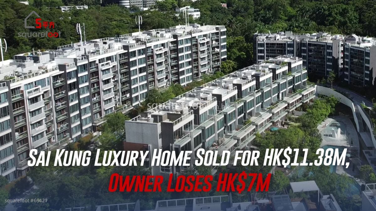 Sai Kung Luxury Home Sold for HK$11.38M, Owner Loses HK$7M