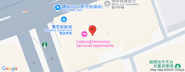 盛荟酒店式服务住宅 (Hennessy)<br/> 香港湾仔轩尼诗道388号