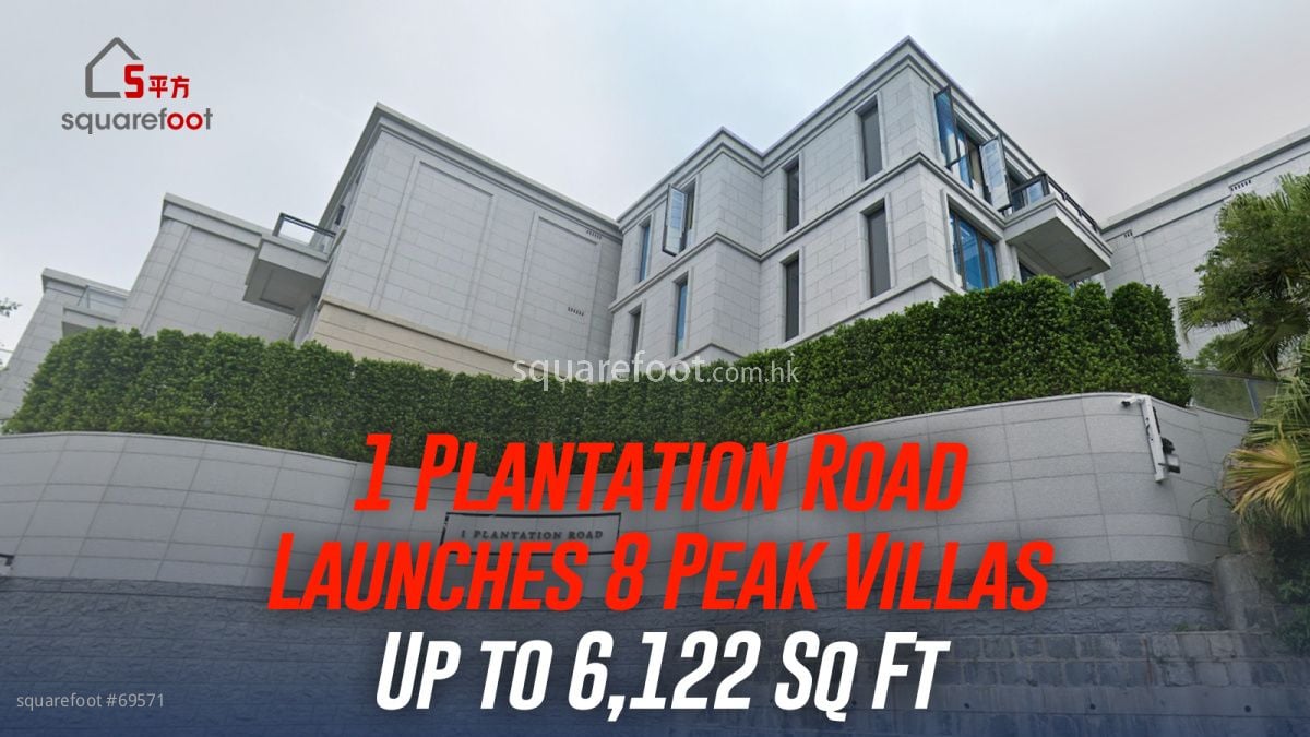 1 Plantation Road Launches 8 Peak Villas, Up to 6,122 Sq Ft