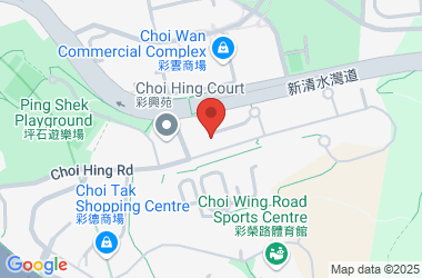 Sing Yin Secondary School