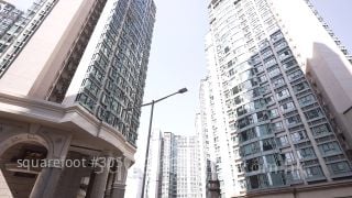 海逸豪園 大廈