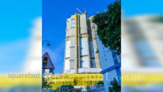 北角乘龍閣低層3房套$1970萬沽 累減$430萬