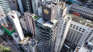 The Unit Soho 大廈