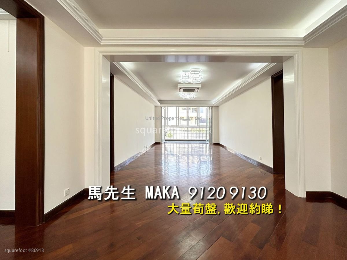 4 Osmanthus Road Rental 4 Bedrooms , 3 Bathrooms 2,677 ft²
