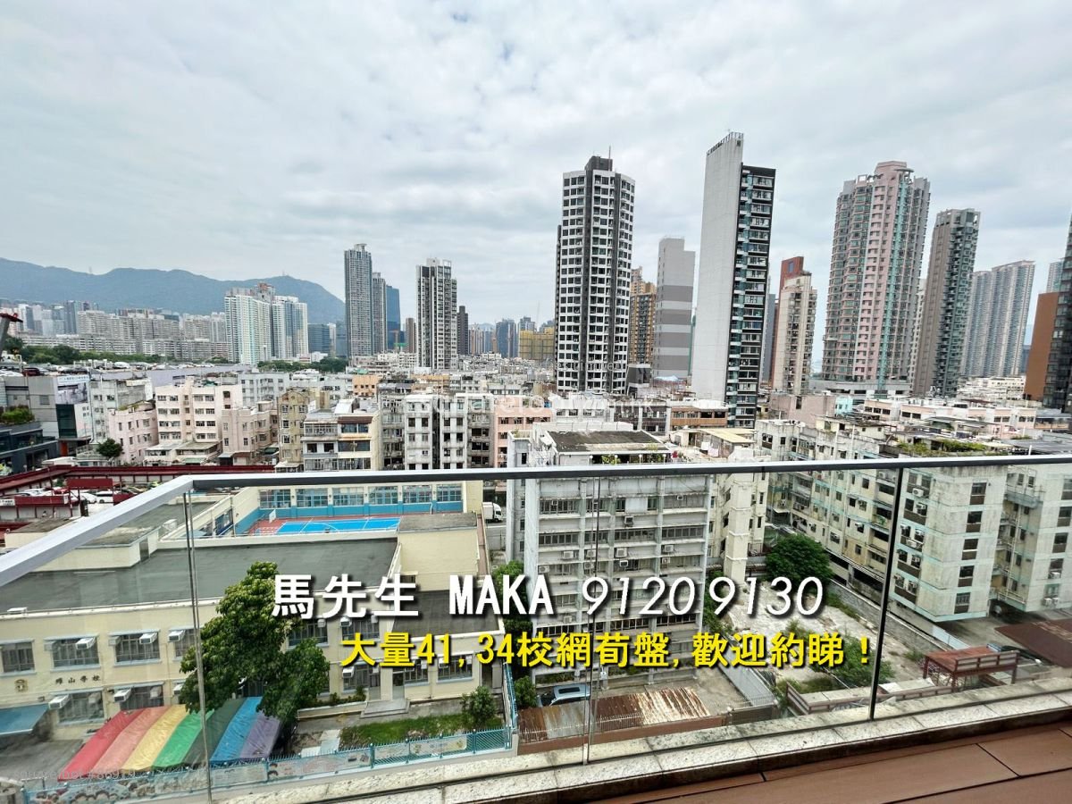 The Grandeur Rental 4 Bedrooms , 4 Bathrooms 2,211 ft²