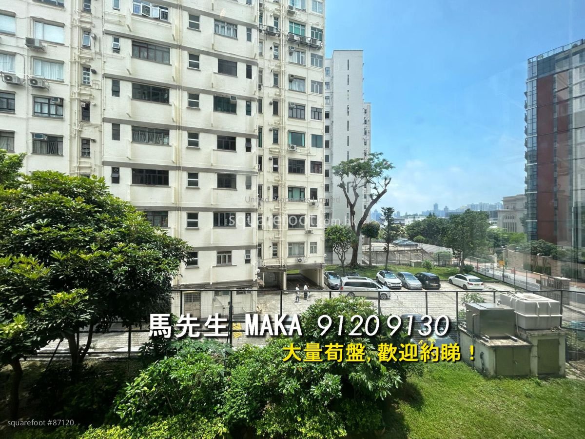 菊园 租盘 1,693 平方尺