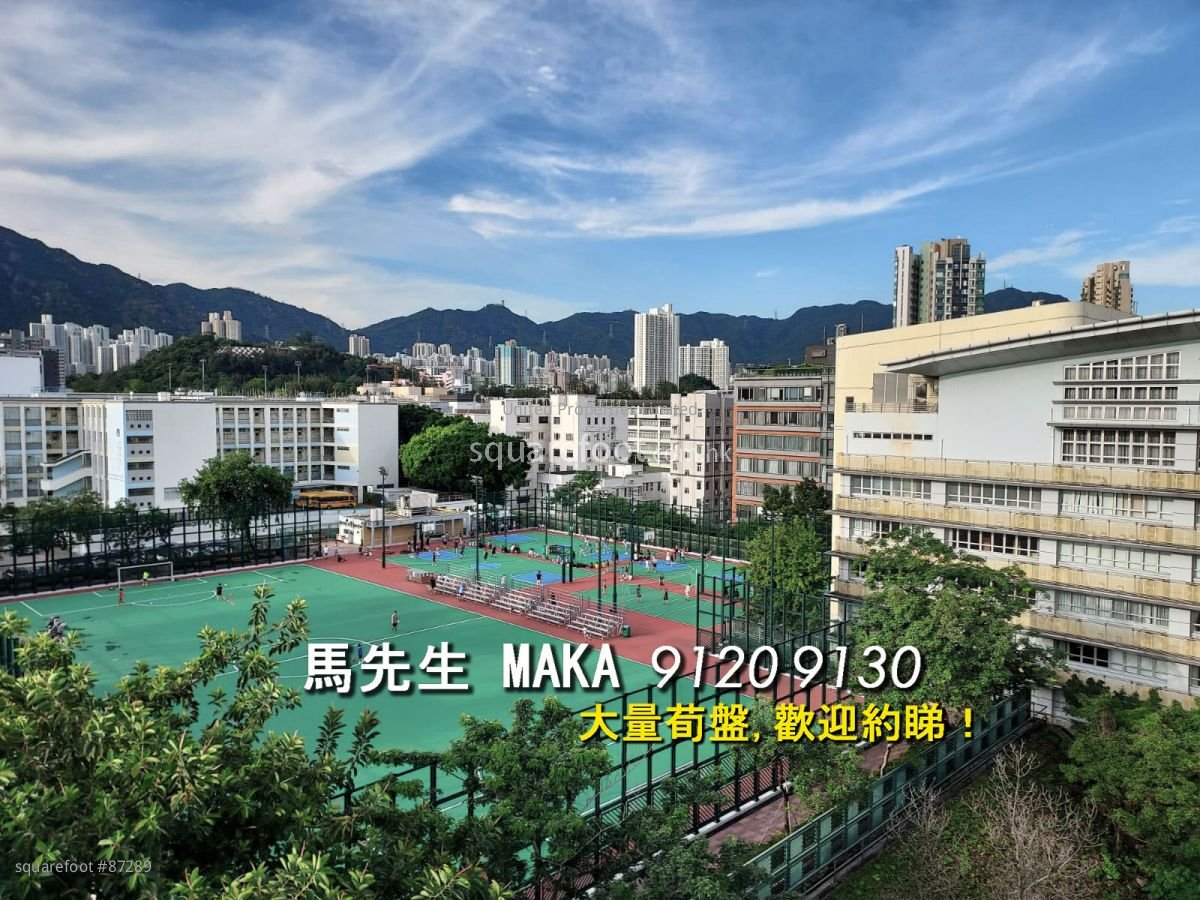 根德阁 租盘 3 房 , 2 浴室 1,138 平方尺