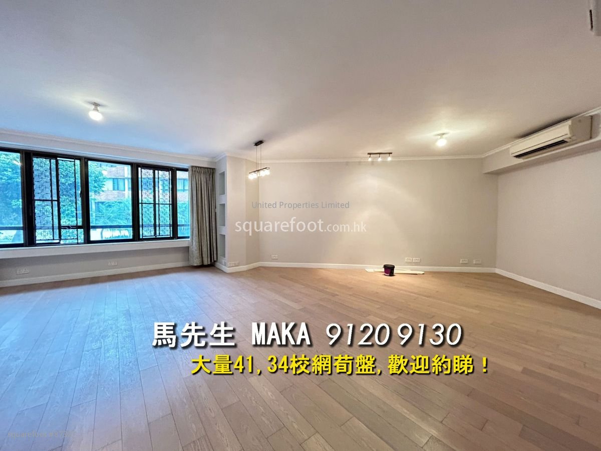 Sunderland Estate Rental 4 Bedrooms , 3 Bathrooms 1,912 ft²