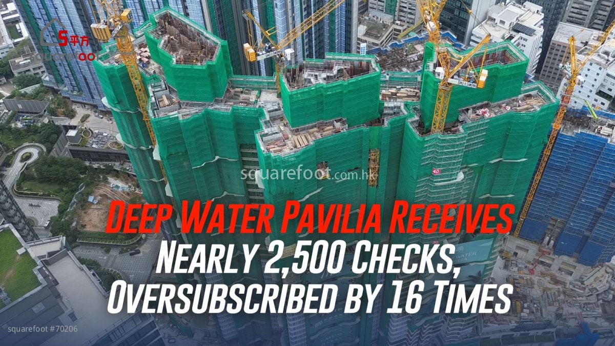 Deep Water Pavilia Receives Nearly 2,500 Checks, Oversubscribed by 16 Times