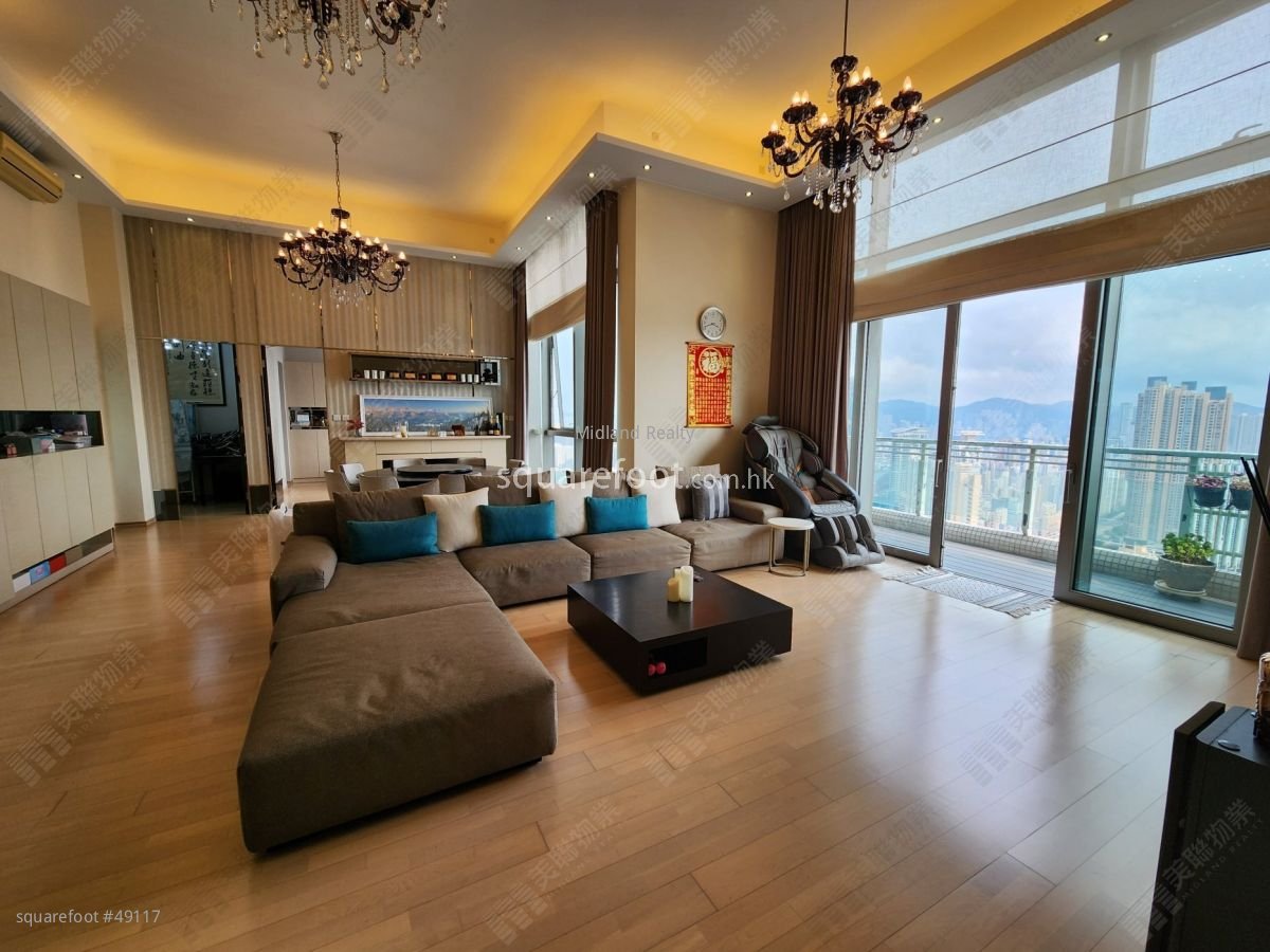 Shining Heights Sell 5+ Bedrooms , 5+ Bathrooms 3,075 ft²