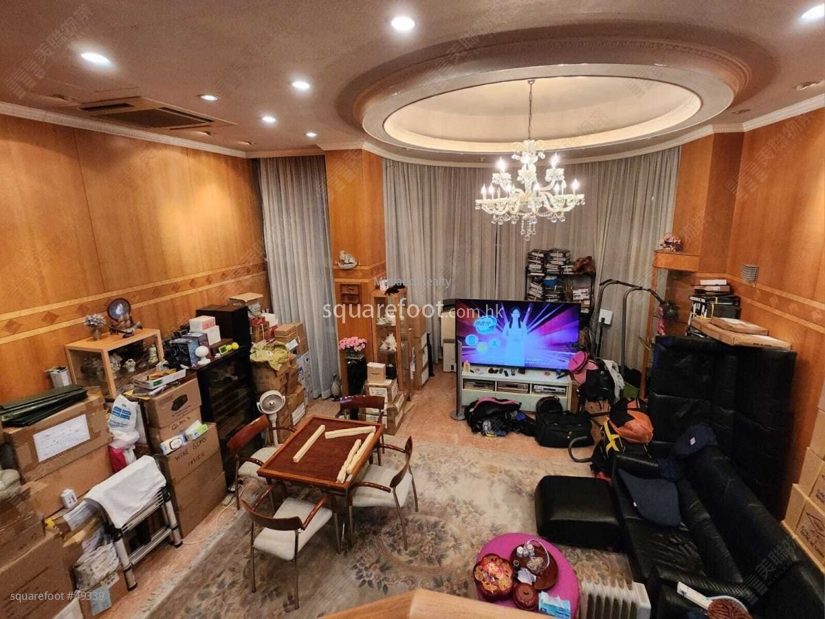 Savanna Garden Sell 1,987 ft²