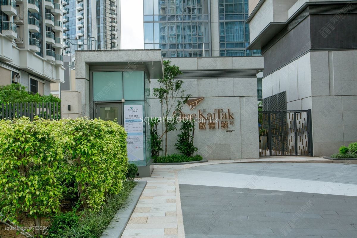 One Kai Tak(I) Rental 4 Bedrooms , 4 Bathrooms 1,518 ft²