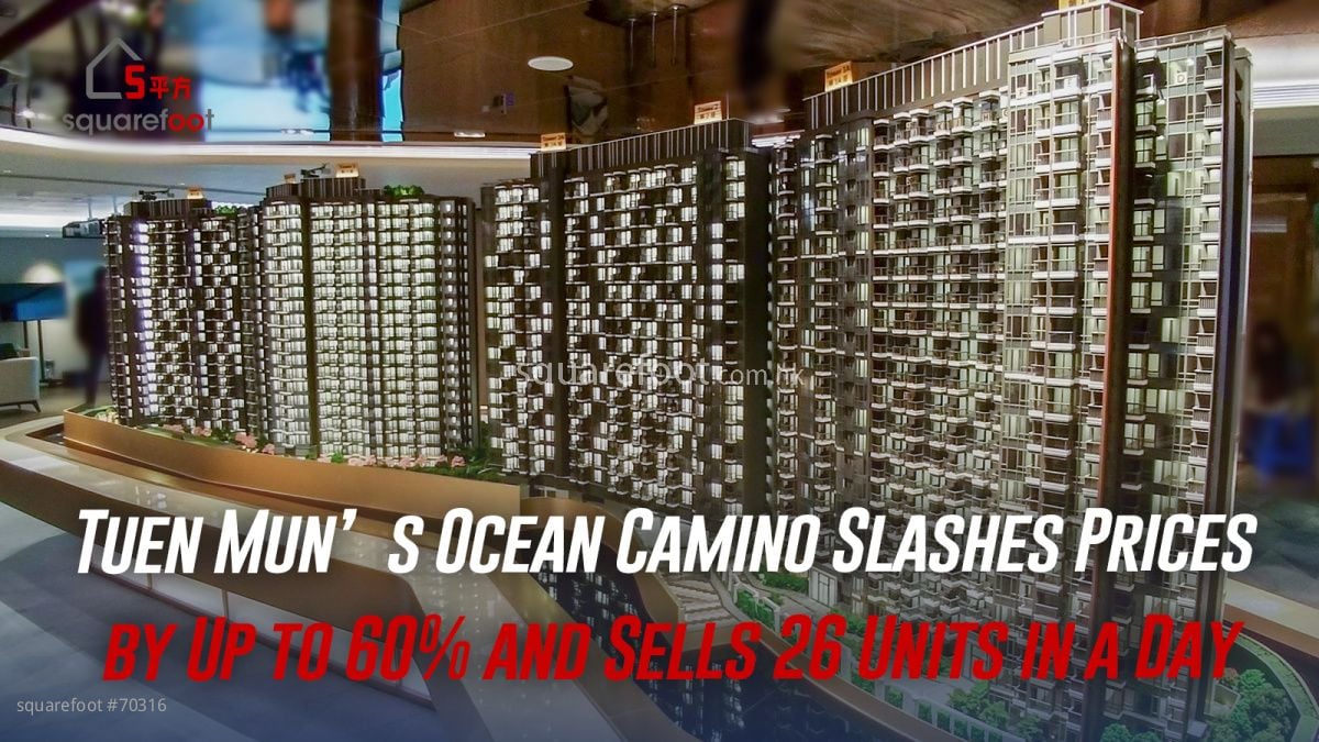 Tuen Mun’s Ocean Camino Slashes Prices by Up to 60% and Sells 26 Units in a Day