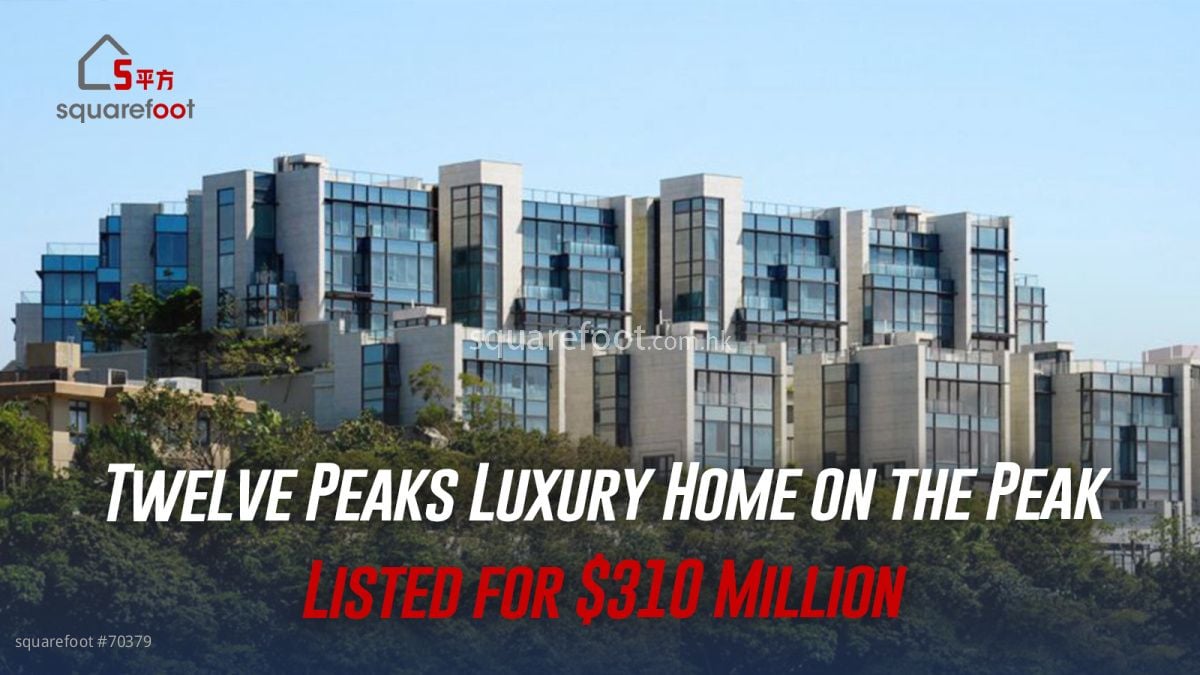 Twelve Peaks Luxury Home on the Peak Listed for $310 Million
