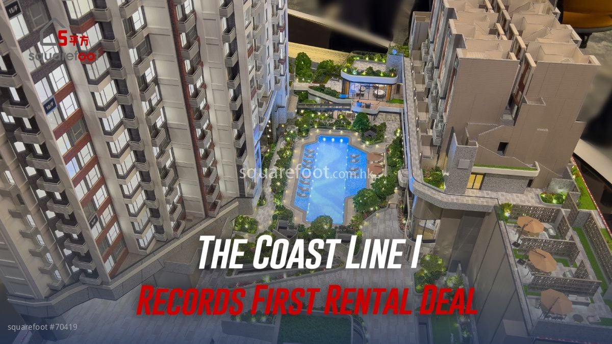 The Coast Line I Records First Rental Deal 