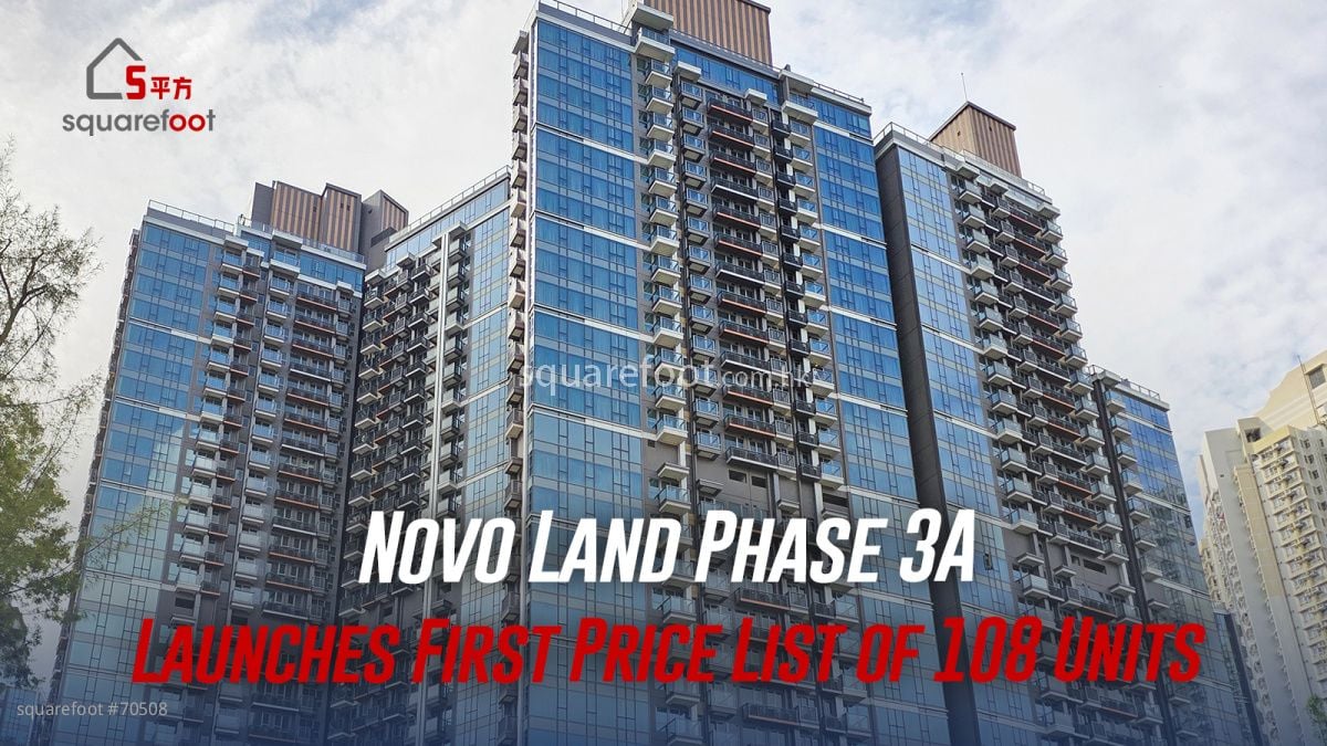 Novo Land Phase 3A Launches First Price List of 108 Units