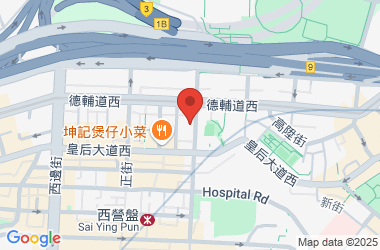 東邊街9號