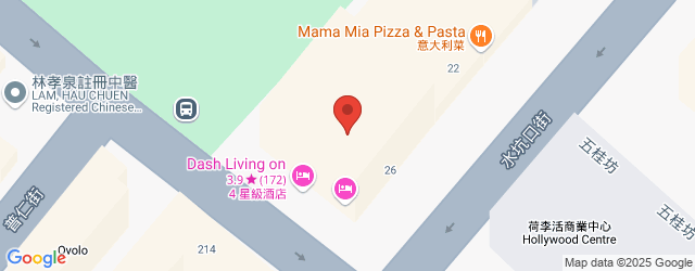 Dash Living on Hollywood<br/> 上環荷李活道263號