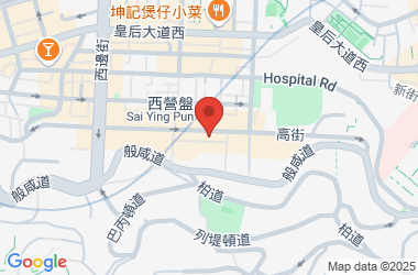 半山名滙