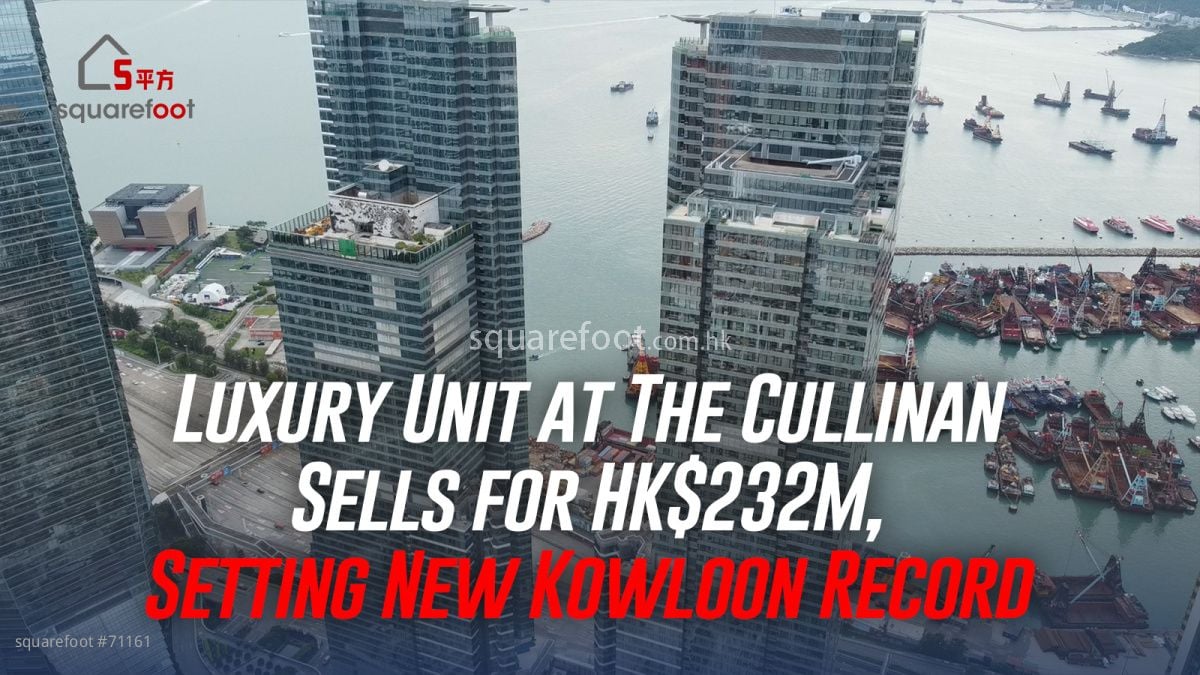 Luxury Unit at The Cullinan Sells for HK$232M, Setting New Kowloon Record