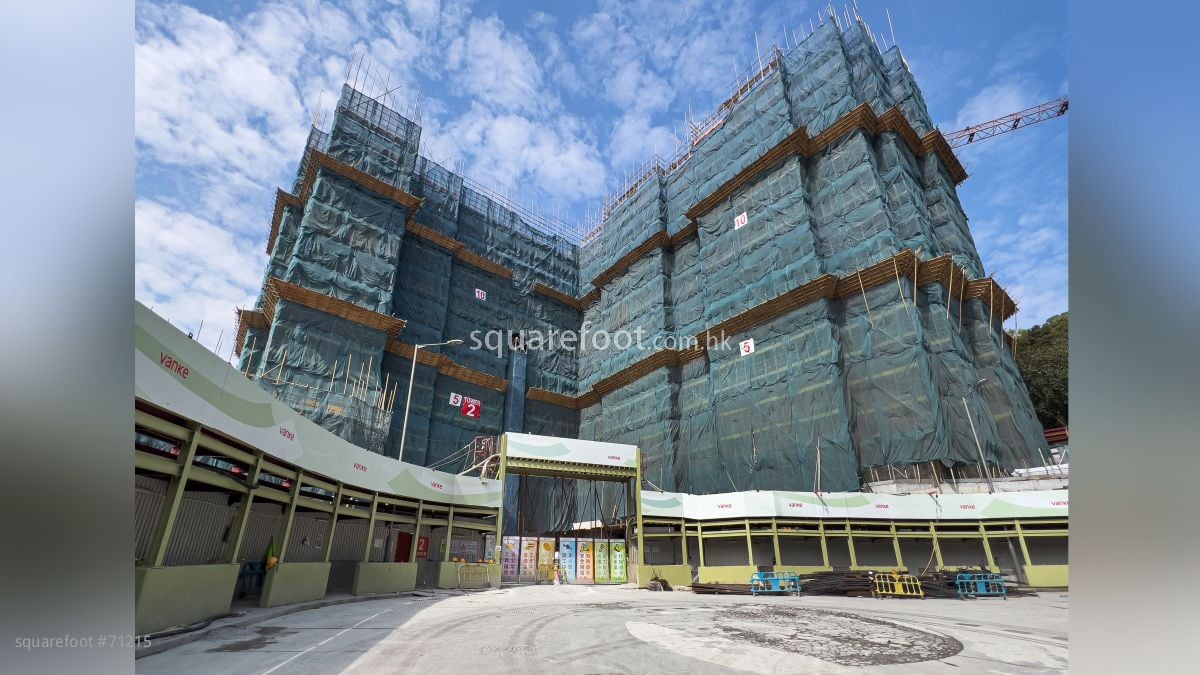 上然3期首批113伙下周开售　折实价299万起 逾半单位享百元印花税优惠