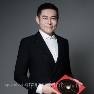 中半山晓峰阁2房尺租创4年新高　将军澳7月租赁成交急升三成半