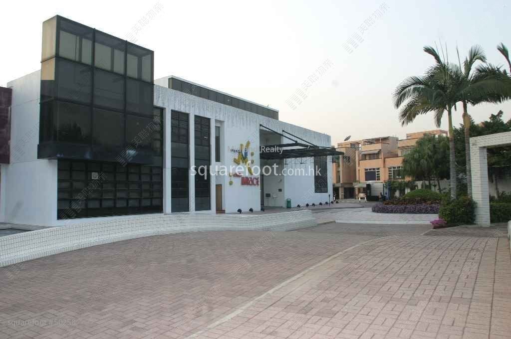 Royal Palms Sell 3 Bedrooms , 2 Bathrooms 1,387 ft²