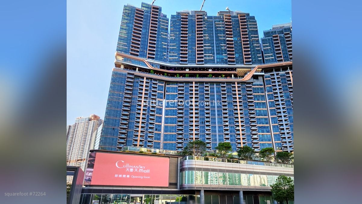 天玺‧天第2期月内现楼开售 柏珑III下周开价 两大新盘主打细户抢市场