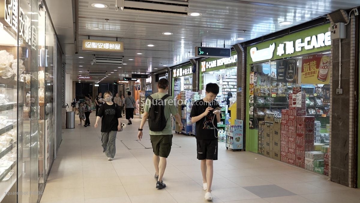 Golden Lion Garden Shopping Mall Golden Lion Garden Shopping Mall
