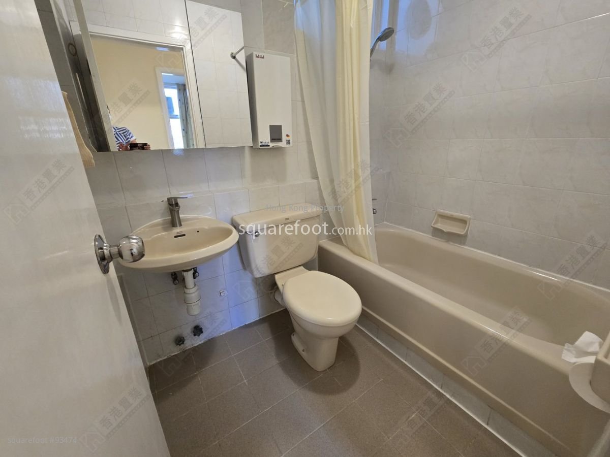 Taikoo Shing Sell 3 Bedrooms , 2 Bathrooms 747 ft² Taikoo Shing Sell 3 Bedrooms , 2 Bathrooms 747 ft²