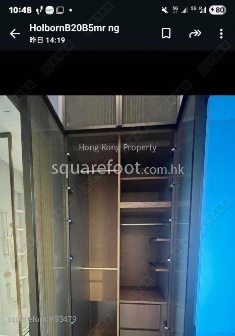 The Holborn Rental 1 Bedroom , 1 Bathroom 255 ft² The Holborn Rental 1 Bedroom , 1 Bathroom 255 ft²