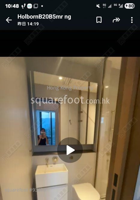 The Holborn Rental 1 Bedroom , 1 Bathroom 255 ft² The Holborn Rental 1 Bedroom , 1 Bathroom 255 ft²