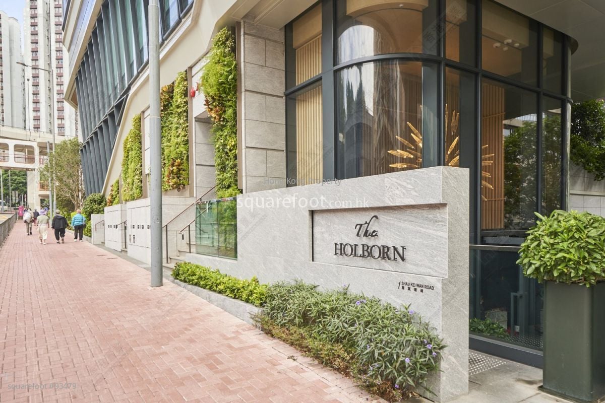 The Holborn Rental 1 Bedroom , 1 Bathroom 255 ft² The Holborn Rental 1 Bedroom , 1 Bathroom 255 ft²